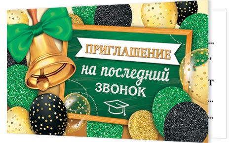 ����������� �� ��������� ������. �������� �����