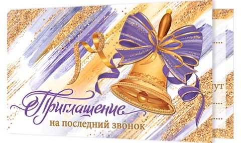 ����������� �� ��������� ������. �������� �����