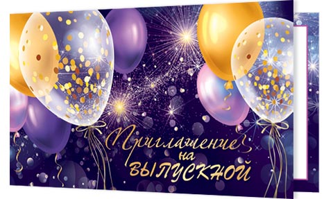 ����������� �� ���������. �������� �����