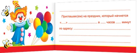 Как простроить деревянный навес своими руками четыре пошаговых инструкции Как в Photoshop сделать из фото рисунок карандашом
