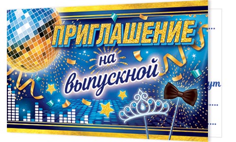 ����������� �� ���������. �������� �����