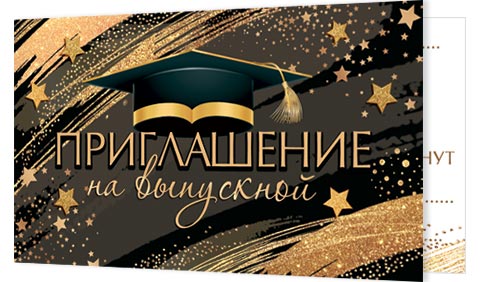 ����������� �� ���������. �������� �����