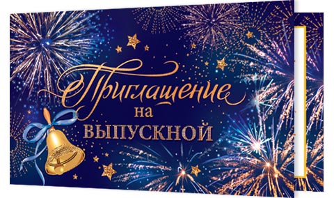 ����������� �� ���������. �������� �����