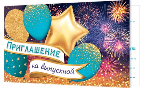 ����������� �� ���������. �������� �����