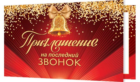 ����������� �� ��������� ������. �������� �����