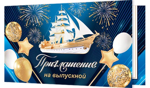 ����������� �� ���������. �������� �����