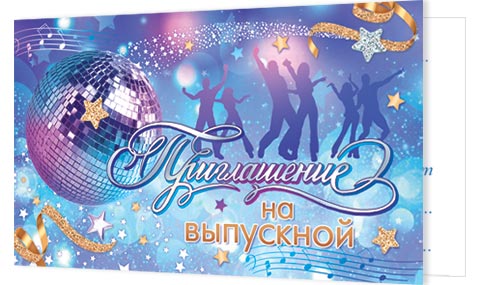 ����������� �� ���������. �������� �����