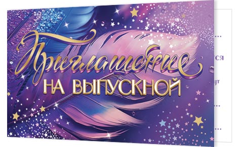 ����������� �� ���������. �������� �����