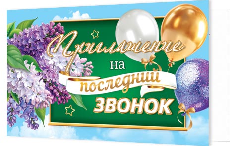 ����������� �� ��������� ������. �������� �����