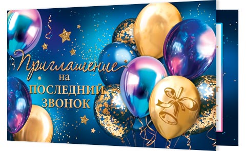 ����������� �� ��������� ������ (������� �������). �������� �����