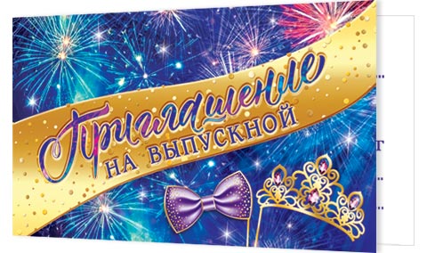 ����������� �� ���������. �������� �����