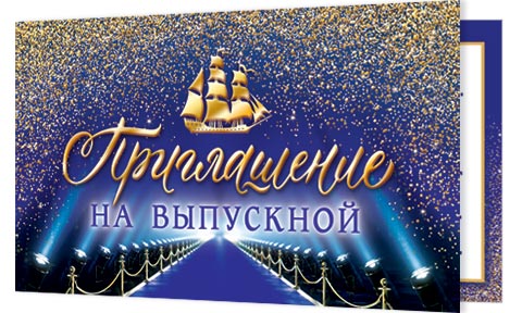 ����������� �� ���������. �������� �����