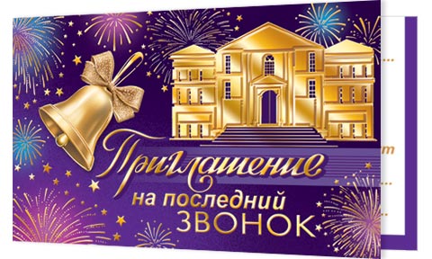 ����������� �� ��������� ������. �������� �����