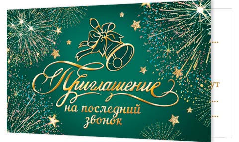 ����������� �� ��������� ������. �������� �����