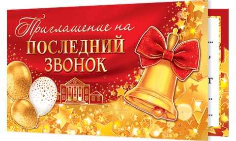 ����������� �� ��������� ������. �������� �����