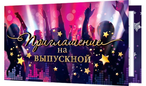 ����������� �� ���������. �������� �����