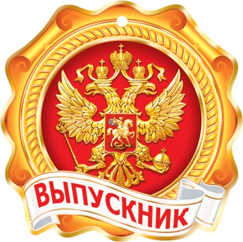 ��������� ( �� ). �������� �����