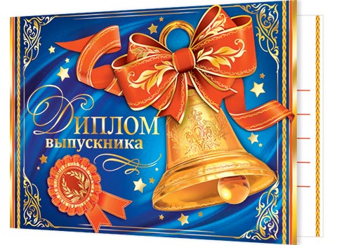 ������ ����������. �������� �����