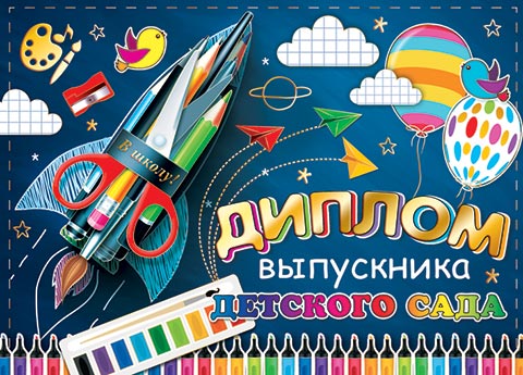 ������ ���������� �������� ����. �������� �����