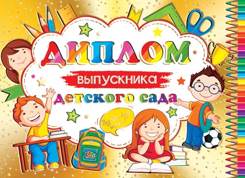 ������ ���������� �������� ����. �������� �����