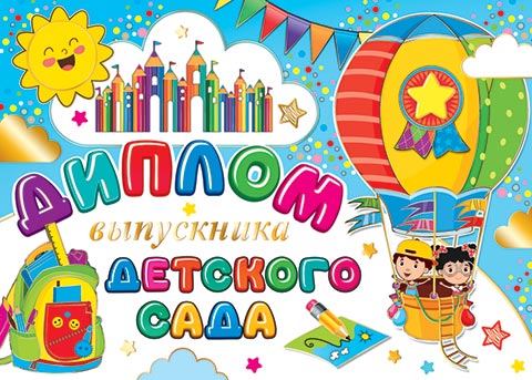 ������ ���������� �������� ����. �������� �����