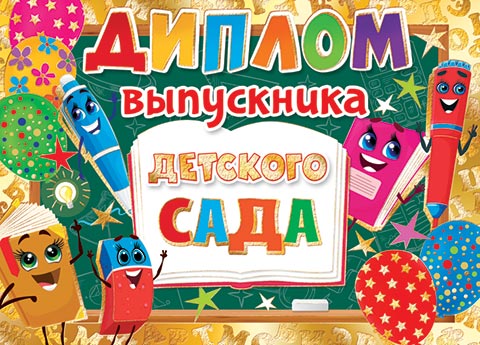 ������ ���������� �������� ����. �������� �����