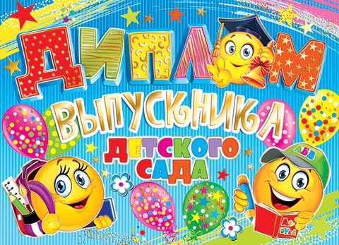 ������ ���������� �������� ����. �������� �����