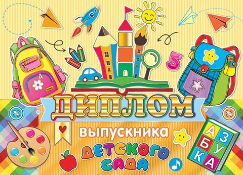 ������ ���������� �������� ����. �������� �����