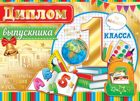 ������ ���������� 1 ������. �������� �����