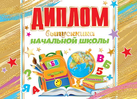 ������ ���������� ��������� �����. �������� �����