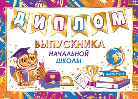 ������ ���������� ��������� �����. �������� �����