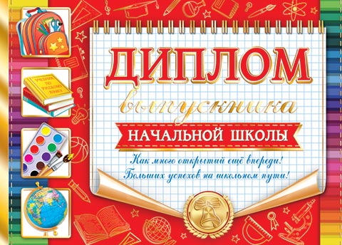 ������ ���������� ��������� �����. �������� �����