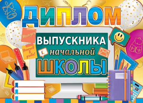 ������ ���������� ��������� �����. �������� �����