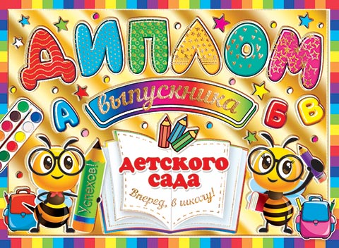 ������ ���������� �������� ����. �������� �����