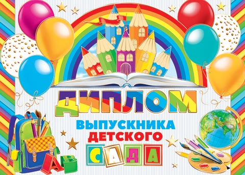 ������ ���������� �������� ����. �������� �����