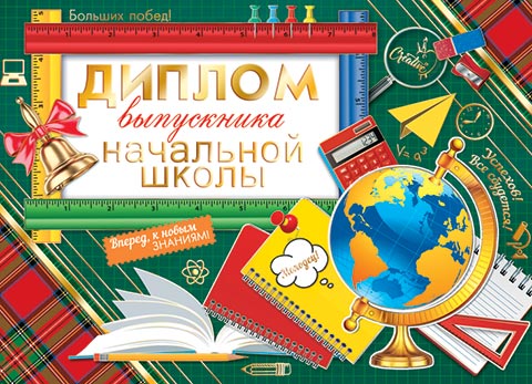 ������ ���������� ��������� �����. �������� �����