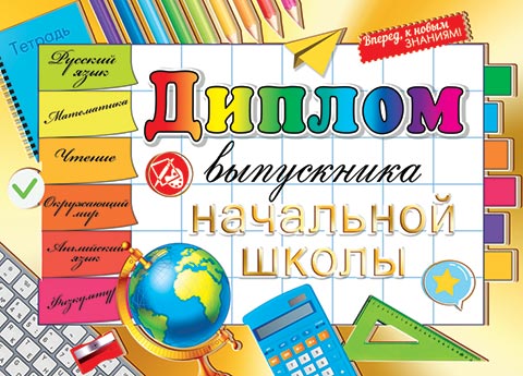 ������ ���������� ��������� �����. �������� �����