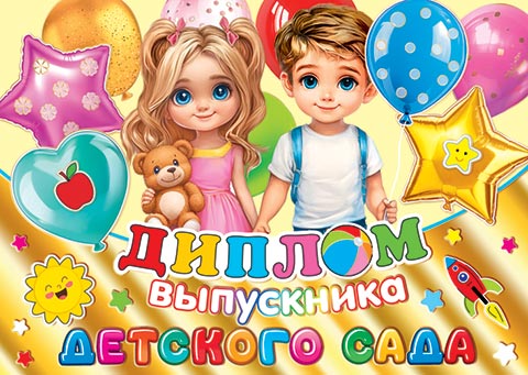 ������ ���������� �������� ����. �������� �����