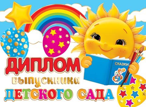 ������ ���������� �������� ����. �������� �����