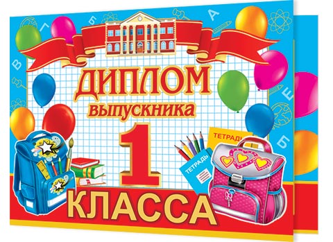 ������ ���������� 1 ������. �������� �����