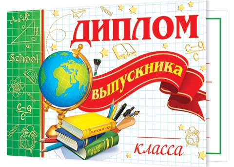 ������ ���������� __ ������. �������� �����