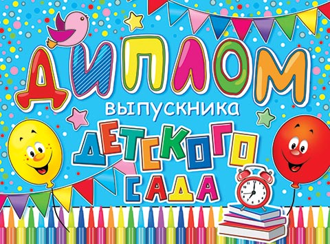 ������ ���������� �������� ����. �������� �����