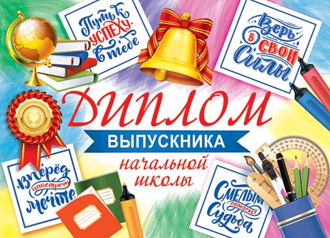 ������ ���������� ��������� �����. �������� �����