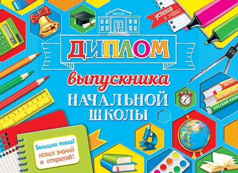 ������ ���������� ��������� �����. �������� �����