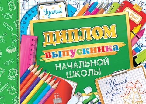 ������ ���������� ��������� �����. �������� �����