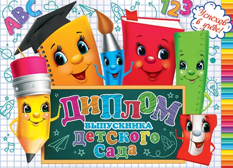 ������ ���������� �������� ����. �������� �����