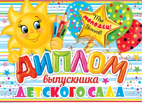 ������ ���������� �������� ����. �������� �����