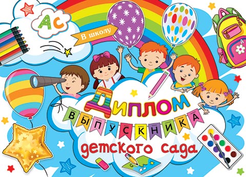 ������ ���������� �������� ����. �������� �����