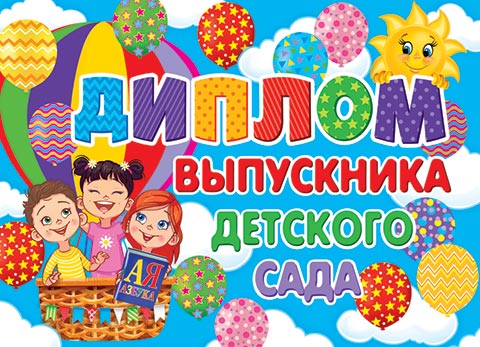 ������ ���������� �������� ����. �������� �����