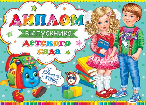 ������ ���������� �������� ����. �������� �����